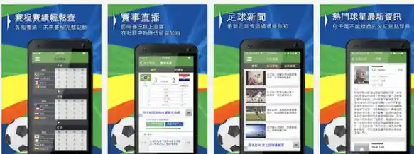 梁墨白